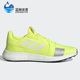 男子休闲运动跑步鞋 Adidas G26940 阿迪达斯正品 SenseBOOST