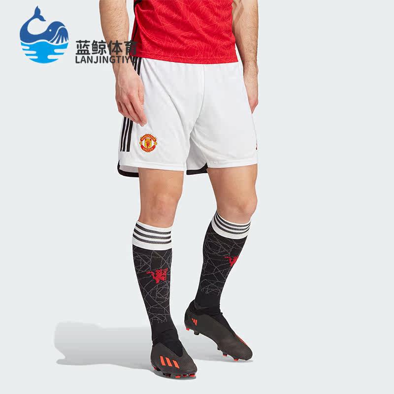 Adidas/阿迪达斯正品新款男子曼联球迷版足球运动短裤HR3678