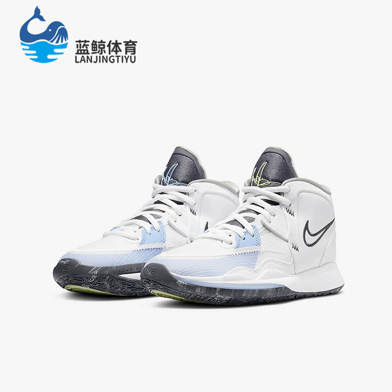 Nike/耐克正品KYRIE INFINITY女子GS大童运动篮球鞋 DD0334-102