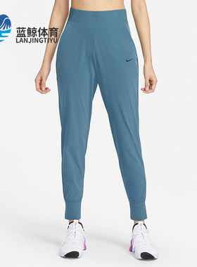 Nike/耐克正品春季新款女子宽松透气梭织束脚长裤CU4611-058