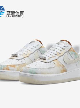 Nike/耐克正品夏季新款女子百搭舒适板鞋FJ7739-101