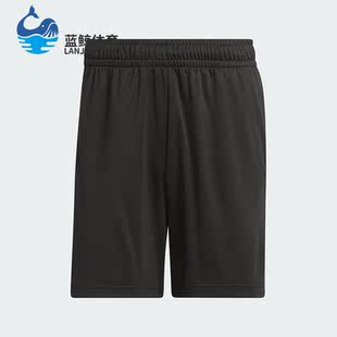 宽松篮球运动短裤 Adidas 男子新款 夏季 IL2301 阿迪达斯正品