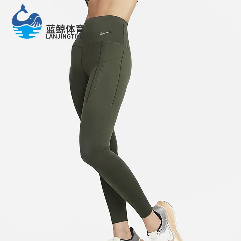 Nike/耐克正品GO怒放系列女子运动休闲紧身长裤DQ5669-325