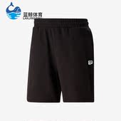 彪马正品 620637 秋季 男子户外健身透气耐磨休闲五分裤 新款 Puma