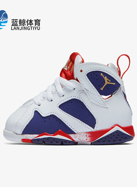 Nike/耐克正品JORDAN 婴童时尚潮流透气运动篮球鞋304772-133