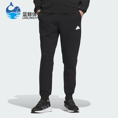 阿迪达斯正品男士外套