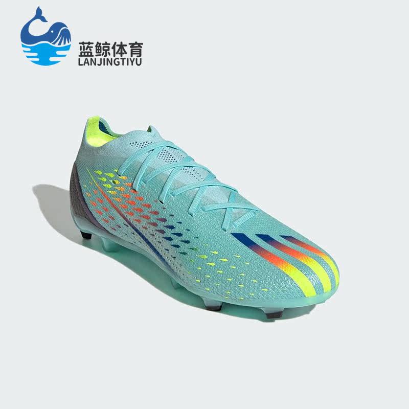 Adidas/阿迪达斯正品 男女新款耐磨运动足球鞋 GW8448,运动鞋new,足球鞋,淘宝优惠券,粉丝福利购,淘宝优惠卷