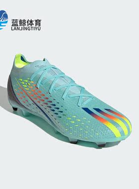 Adidas/阿迪达斯正品 男女新款耐磨运动足球鞋 GW8448