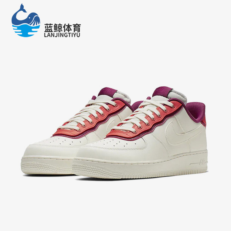 Nike/耐克正品夏季新款男子休闲透气运动板鞋AO2439-101,运动鞋new,板鞋,淘宝优惠券,粉丝福利购,淘宝优惠卷