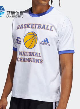 Adidas/阿迪达斯正品夏季男子时尚潮流运动圆领短袖T恤H48543