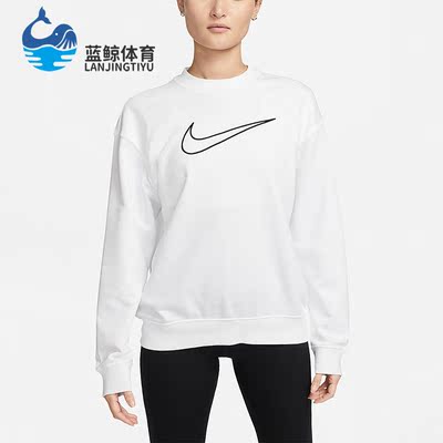 耐克女子针织运动休闲卫衣