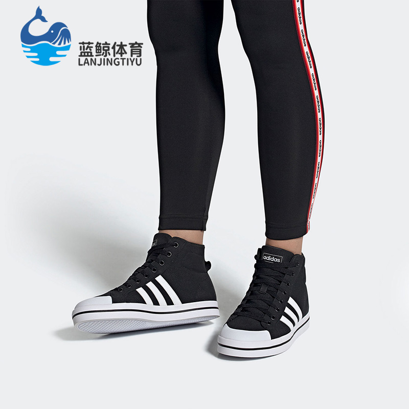 Adidas/阿迪达斯正品 neo女子运动鞋FX9065 FX9071 FY4487 FY4488-封面