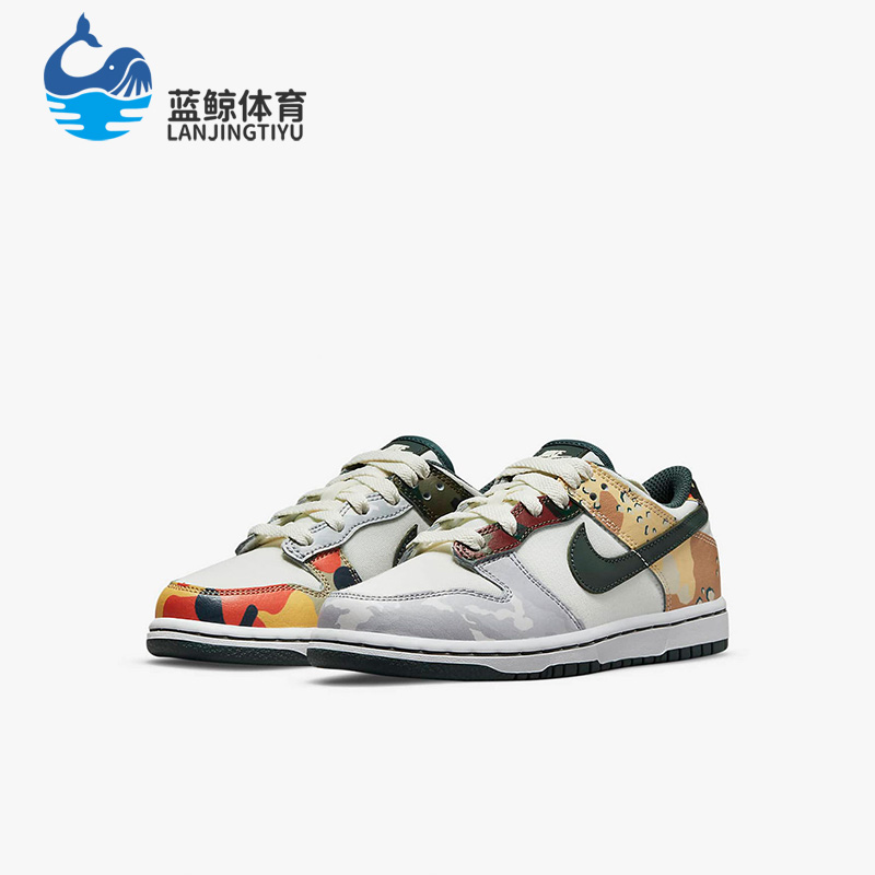Nike/耐克正品新款时尚儿童鸳鸯低帮轻便休闲板鞋 DB1900-100