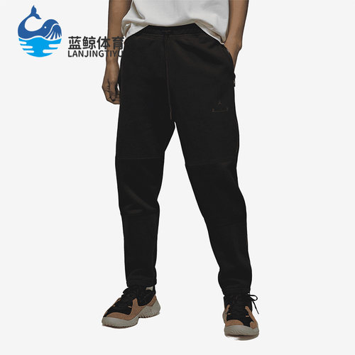 Nike/耐克正品新款Air Jordan男子加绒休闲运动长裤DV7688-010