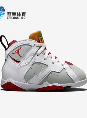 Nike/耐克正品JORDAN婴童新款时尚跑步运动篮球鞋304772-125