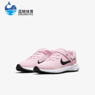 Nike/耐克正品REVOLUTION 6 FLYEASE NN儿童跑步鞋DD1114-608