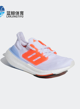 Adidas/阿迪达斯正品春季新款儿童透气耐磨跑步鞋H06357