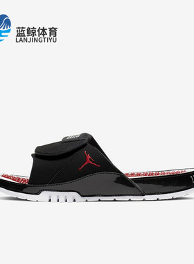 Nike/耐克正品AIR JORDAN HYDRO 11 男子运动拖鞋 AA1336-006