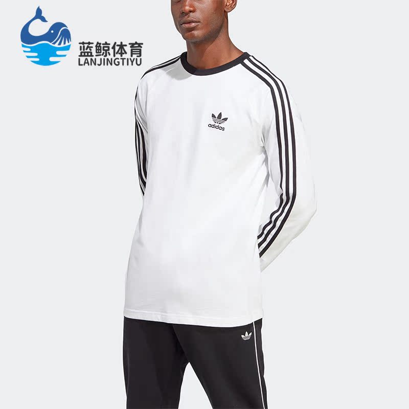 阿迪达斯男子运动长袖T恤