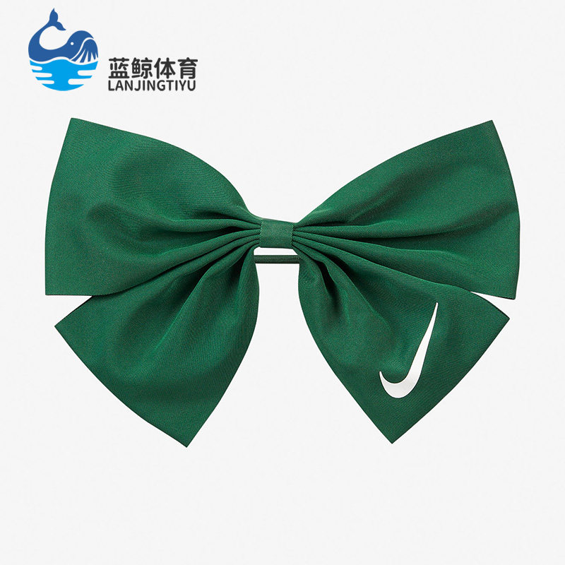 Nike/耐克正品蝴蝶结发带发饰女子头绳橡皮筋发绳CZ0545-319
