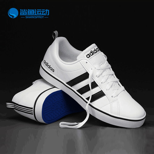 Adidas阿迪达斯男鞋夏季休闲耐磨运动鞋休闲鞋小白板鞋AW4594