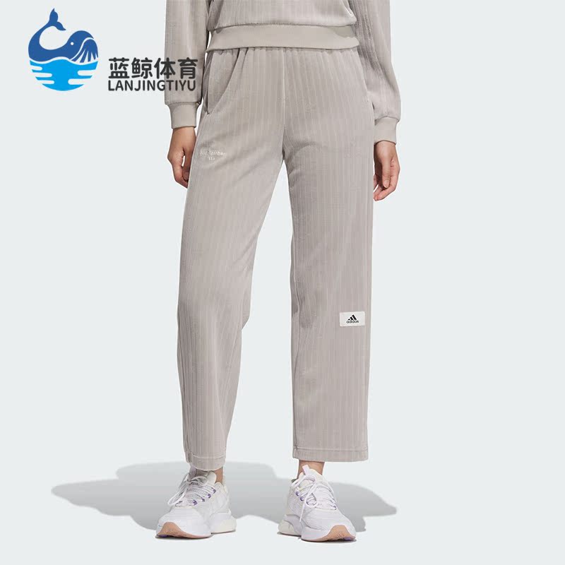 阿迪达斯正品女子运动长裤