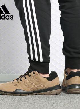 Adidas/阿迪达斯正品男子防滑多功能越野鞋 ANZIT DLX M22783
