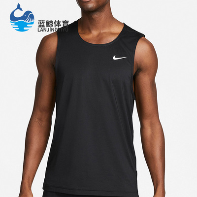 耐克男子运动训练透气无袖T恤
