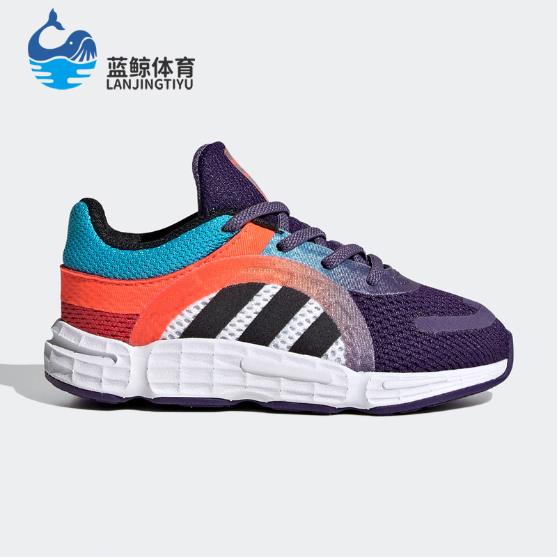 Adidas/阿迪达斯正品新款三叶草 SOKO C儿童经典运动鞋 FW8044