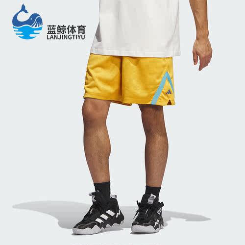 Adidas/阿迪达斯正品夏季男子篮球运动训练休闲短裤IK9457
