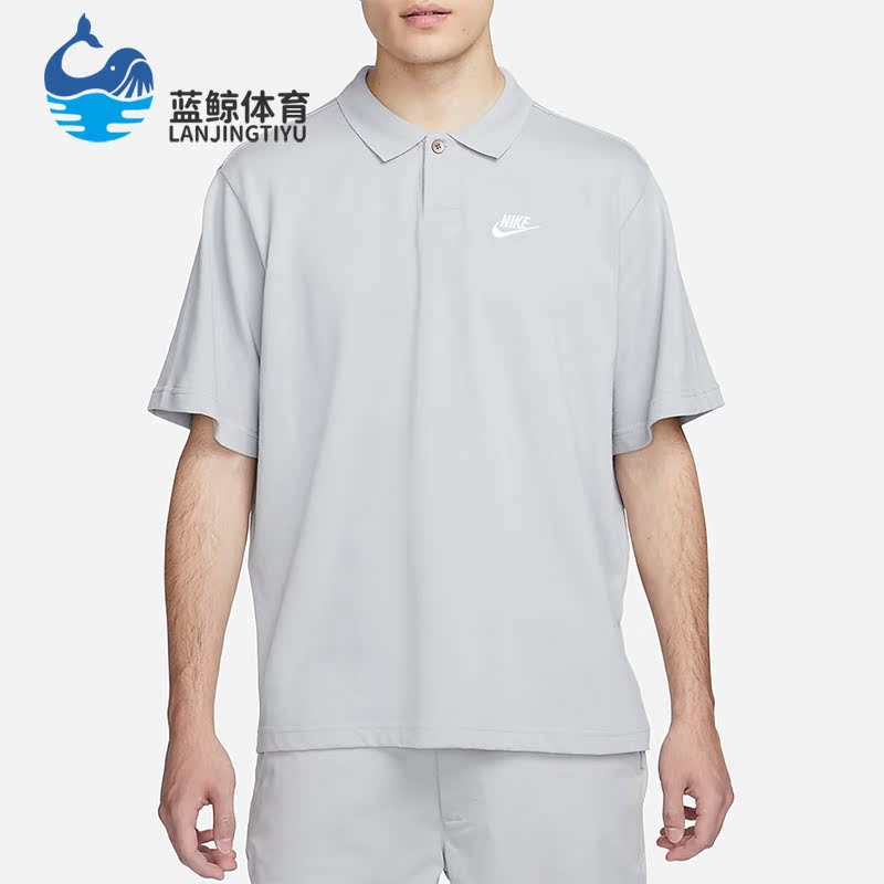Nike/耐克正品新款男子运动翻领休闲透气休闲短袖DX0618-077