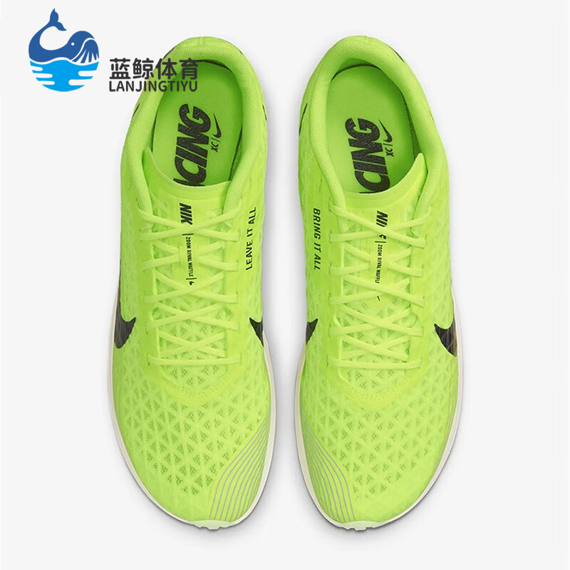 耐克男女长跑跑步运动鞋