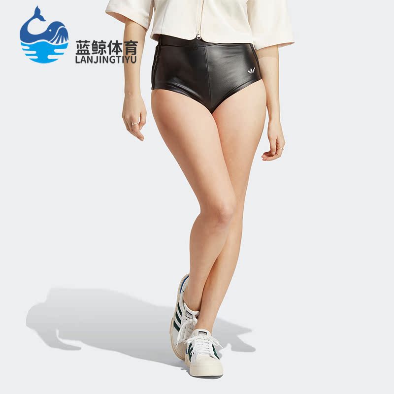 Adidas/阿迪达斯正品新款女子时尚运动简约休闲短裤IB4545