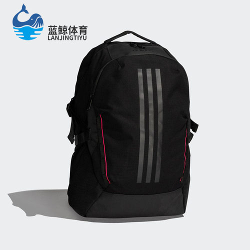 阿迪达斯男女运动双肩背包