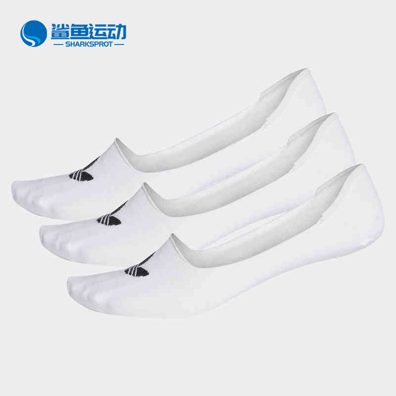 阿迪达斯正品男女运动袜