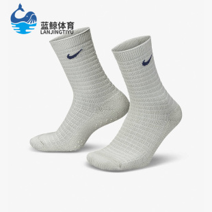 FIT透气男女一双装 Nike Dri 运动中筒袜DR9994 耐克正品 034