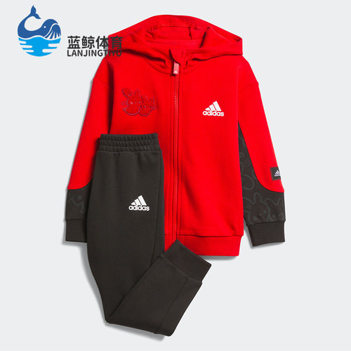 Adidas/阿迪达斯婴童运动套装