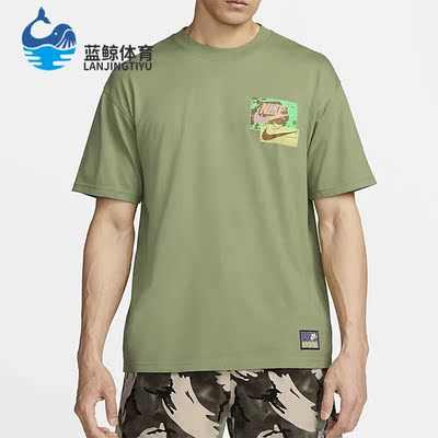 耐克正品男子运动短袖