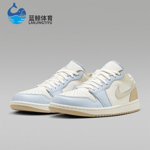 Nike/耐克男士运动简约休闲板鞋