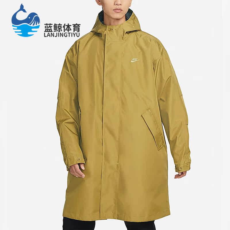 Nike/耐克正品冬季男子休闲两件套夹棉外套DQ4283-382,运动服/休闲服装,运动茄克/外套,淘宝优惠券,粉丝福利购,淘宝优惠卷