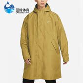 Nike 382 男子休闲两件套夹棉外套DQ4283 耐克正品 冬季