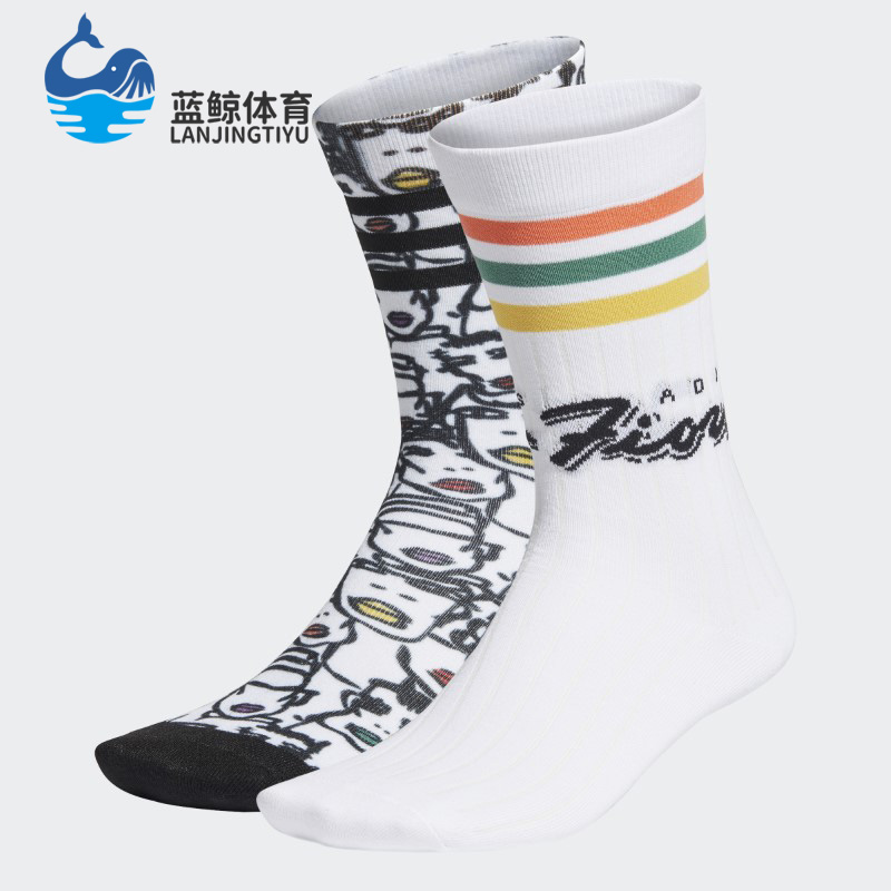 Adidas/阿迪达斯正品新款三叶草 SOCK 2PP 女子运动袜 FL9637