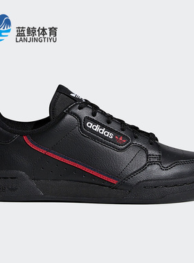 Adidas/阿迪达斯正品三叶草新款女子时尚板鞋休闲运动鞋 F99786