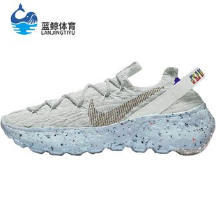 男子低帮透气轻便潮休闲运动跑步鞋 Nike 耐克正品 春季 102 CZ6398