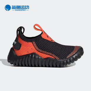 款 Adidas 阿迪达斯正品 夏季 FU7602 婴童透气一脚蹬儿童运动鞋