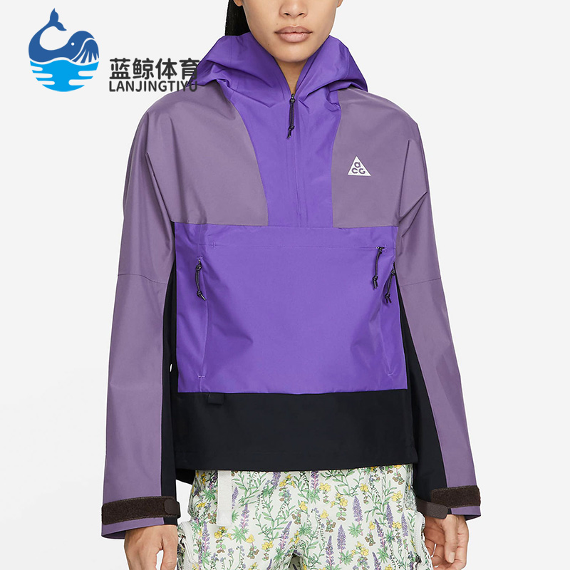 耐克正品夏季女子运动夹克