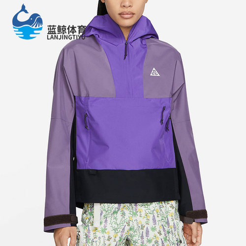耐克正品夏季女子运动夹克
