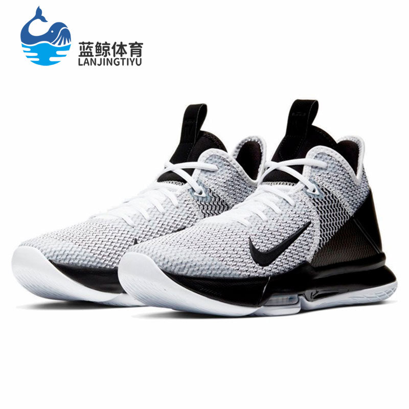 Nike/耐克正品LeBorn Winess 4 代詹姆斯男子篮球鞋CD0188-101