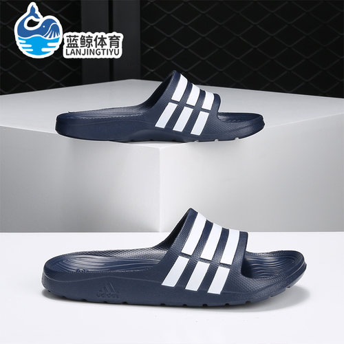 新款Adidas/阿迪达斯正品春季户外轻便沙滩男女凉拖鞋 G15892