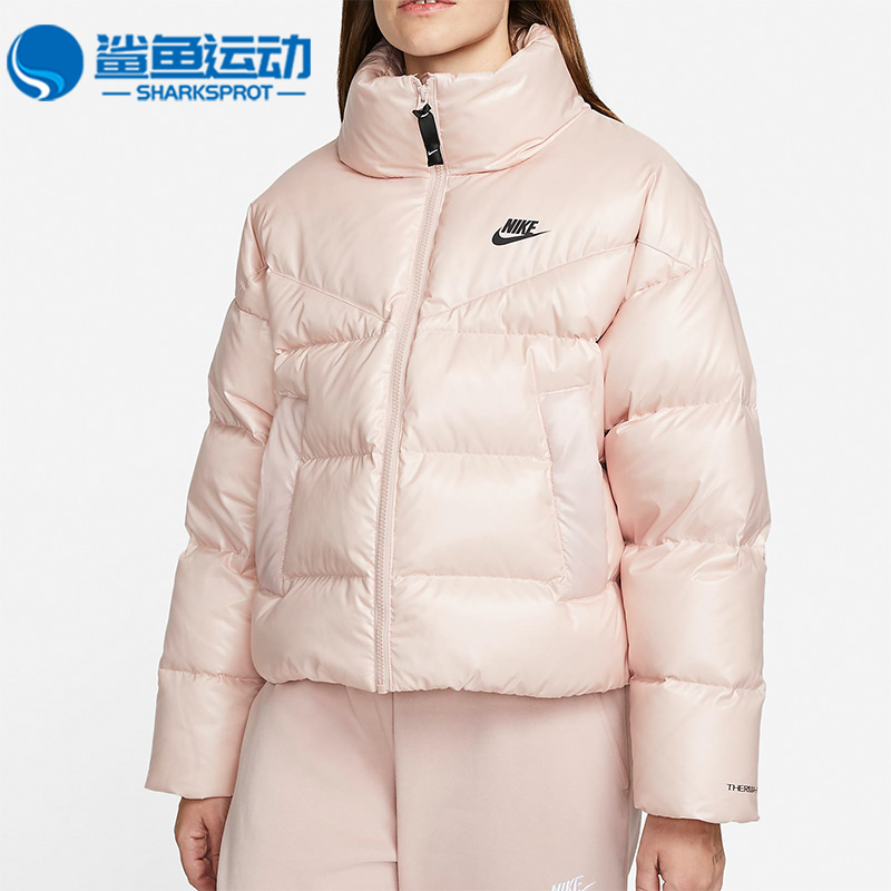Nike秋季运动休闲羽绒服
